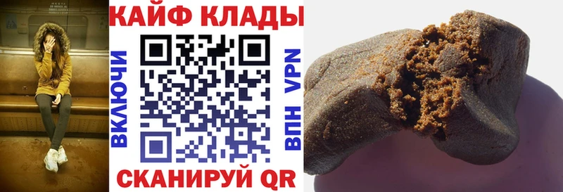 Меф мяу мяу Ивантеевка