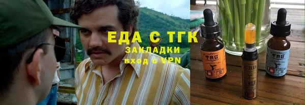 mdpv Иннополис