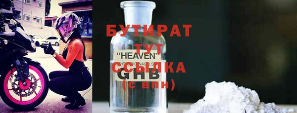 дурь Инта
