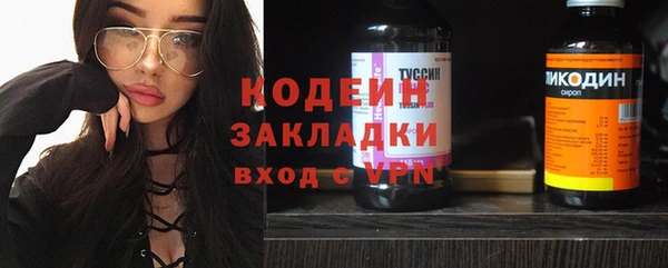 mdpv Иннополис