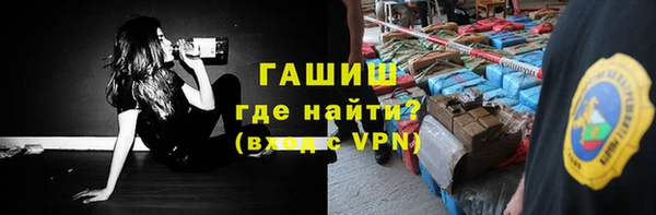 спиды Инсар