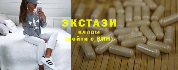 mdpv Иннополис