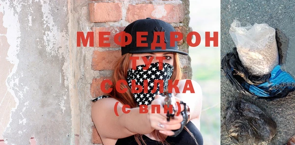 mdpv Иннополис