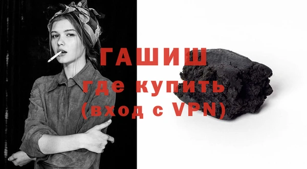 спиды Инсар
