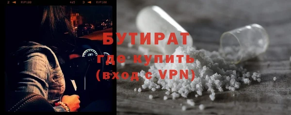 дурь Инта
