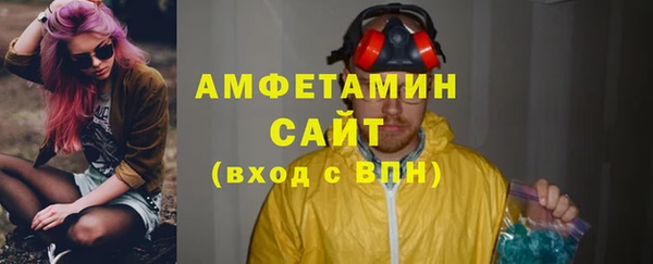 дурь Инта