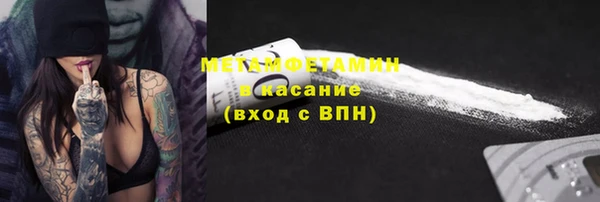 mdpv Иннополис