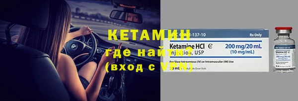 дурь Инта