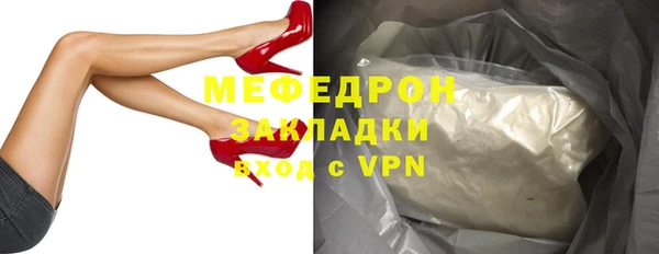 дурь Инта