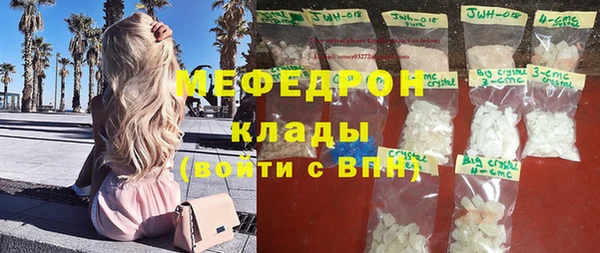 дурь Инта
