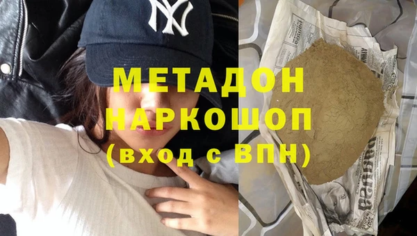 mdpv Иннополис