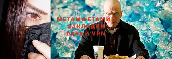 mdpv Иннополис
