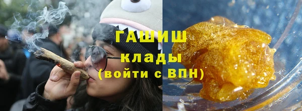 спиды Инсар