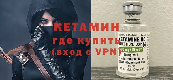 дурь Инта